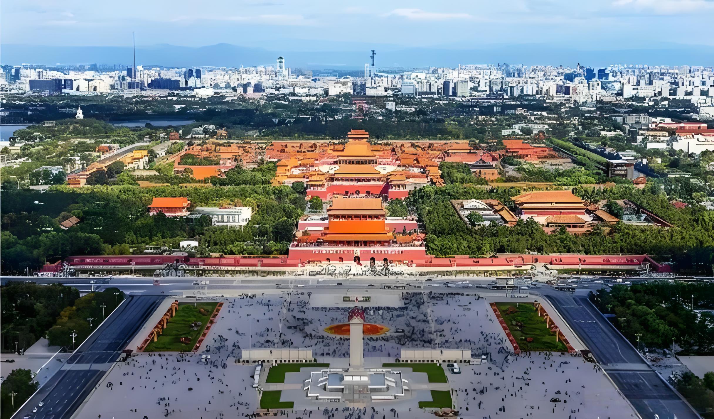 Tiananmen Square
